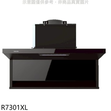 top image