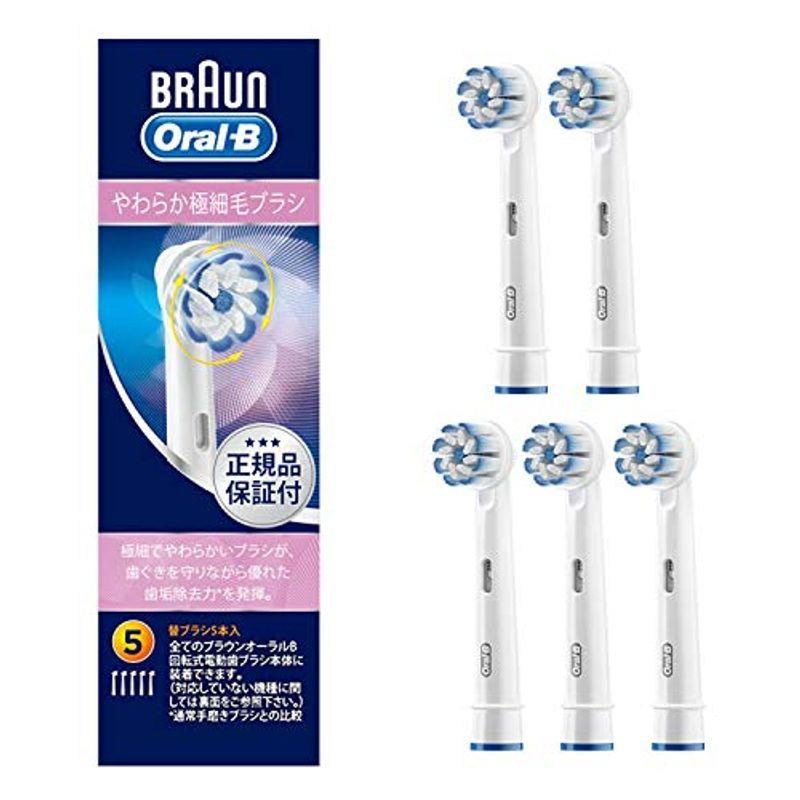 卓越 ブラウン IORBSW-3EL ジェントルケア 替ブラシ3本 Oral-B 0.048kg