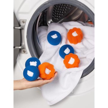 洗衣機過濾洗衣球滾筒粘毛神器貓毛吸附除毛器洗衣服去毛過濾網袋