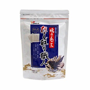 ユタカフーズ　焼きあご入 だし取り職人　100ｇ（10ｇ×10袋）×20個