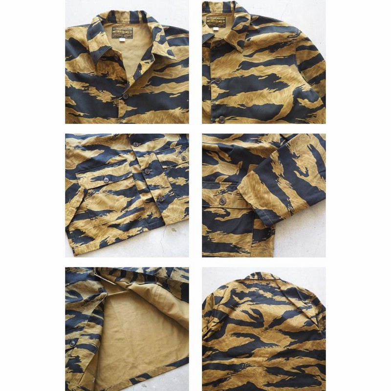 バズリクソンズ ジャケット BUZZ RICKSON'S GOLD TIGER STRIPE JACKET