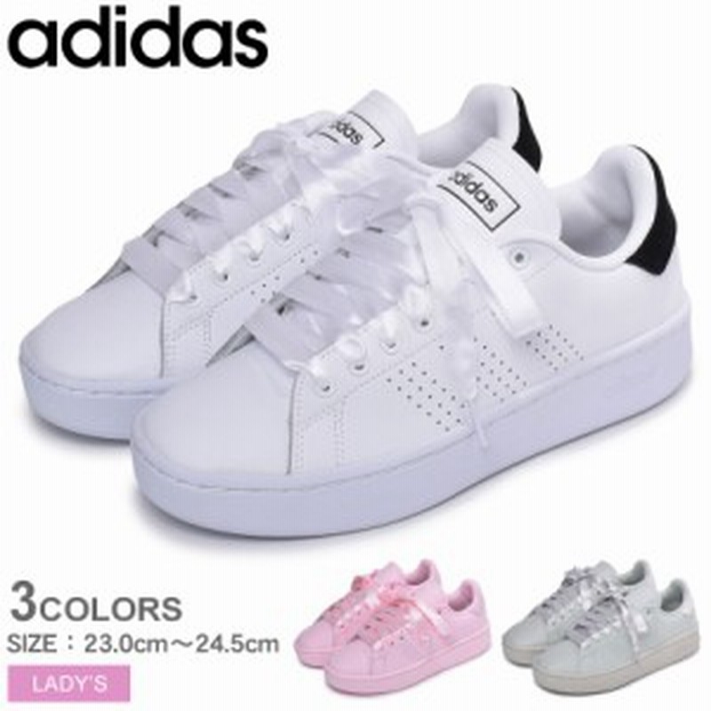 アディダス スニーカー レディース アドバンコート ボールド 厚底 靴 シューズ 白 ピンク Adidas Ef1034 Ef1035 Ef1036 通販 Lineポイント最大get Lineショッピング