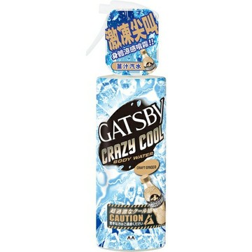GATSBY魔法激凍體用噴霧(薑汁汽水)170ml
