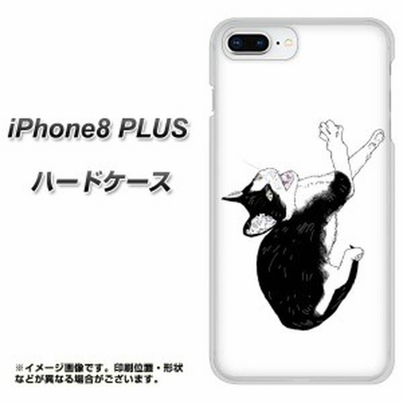 Iphone8 Plus ハードケース カバー Yj162 ネコ 手描き イラスト おしゃれ 素材クリア アイフォン8 プラス Iphone8puls用 通販 Lineポイント最大1 0 Get Lineショッピング