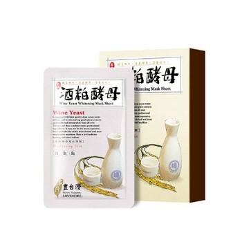 【豐台灣】酒粕酵母亮白蠶絲面膜(5入/盒)