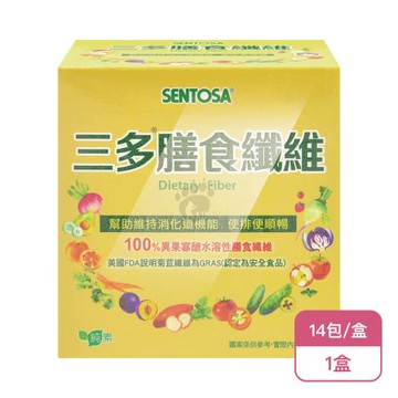【三多】三多膳食纖維粉末食品X1盒(14包/盒-純素)