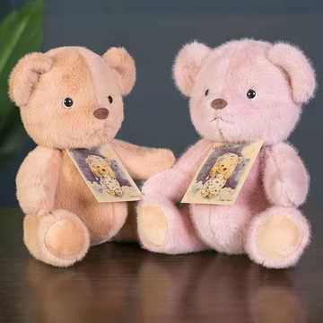 💗特惠💗 卡通兔毛泰迪熊公仔 關節小熊 四只可活動 毛絨玩具