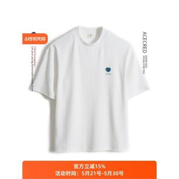 中年爸爸夏裝短袖t恤男中老年人寬松軟糯衣服老人夏季高彈上衣