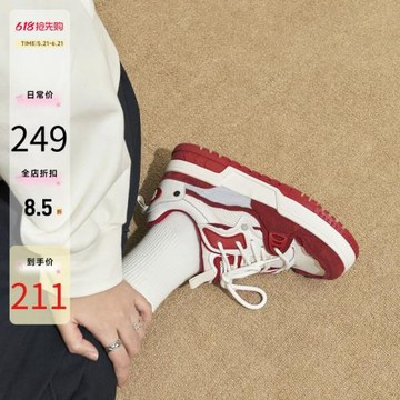 瑪速主義2026新款紅色休閑板鞋女夏百搭運動鞋厚底單鞋小眾設計感