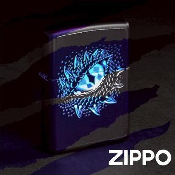 ZIPPO龍之眼防風打火機 48608 黑啞漆打火機 紫外光照射下會閃耀出光芒 獨家的黑光處理 終身保固