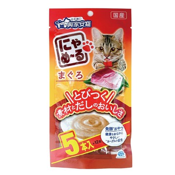 興家安寵喵嚕貓用肉泥條(鮪魚)5 入