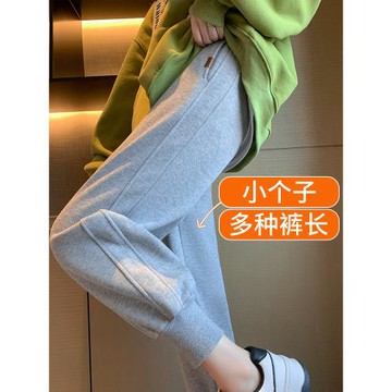 灰色運動褲女秋冬加絨束腳小個子九分八分休閑褲子2024春秋衛褲女