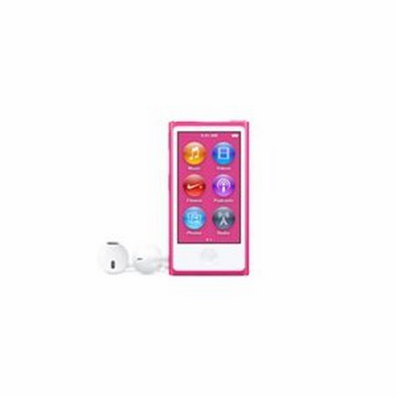 Apple iPod Nano 第7世代 通販 LINEポイント最大GET | LINEショッピング Apple iPod Nano 第7世代 通販 LINEポイント最大GET | LINEショッピング