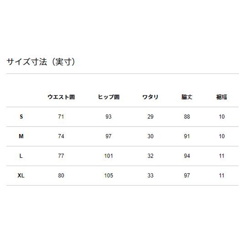 ロングパンツ レディース ノースフェイス THE NORTH FACE トレーニング