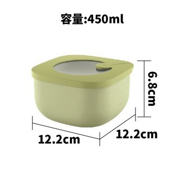 Guzzini義大利Store&More 常鮮盒綠色淺身小(450ml)GU1707ESS-G