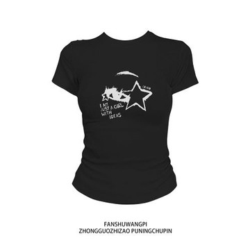 設計感夏季修身顯瘦百搭收腰短袖T恤女2025辣妹正肩純棉短款上衣