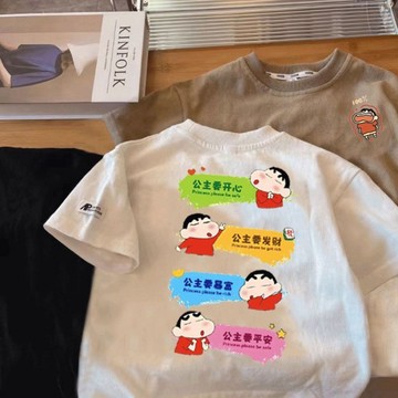 台灣-出貨🔥 潮牌新品蠟筆小新男童女童百搭短袖t卹2025新款純棉洋氣兒童上衣t