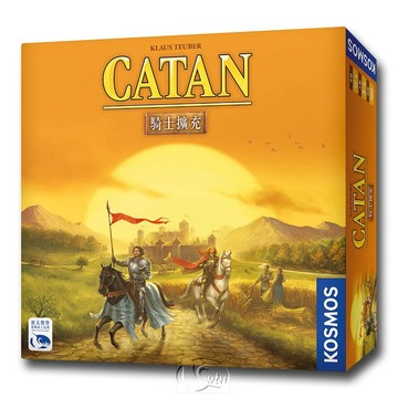 【新天鵝堡桌遊】卡坦島騎士擴充 Catan Cities & Knights Ex.【墊腳石】
