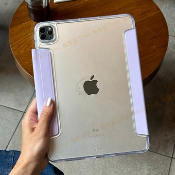 變形磁吸搭扣 磁吸筆充電 適用 iPad A16 Air 6 5 4 Pro M4 11寸 mini 7 6 10代