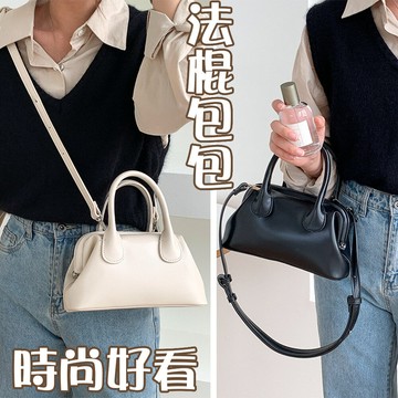 包包女 包包 手提包 側背包 波士頓包 小包 防水包 斜背包女 隨身包 包包女韓版百搭 358
