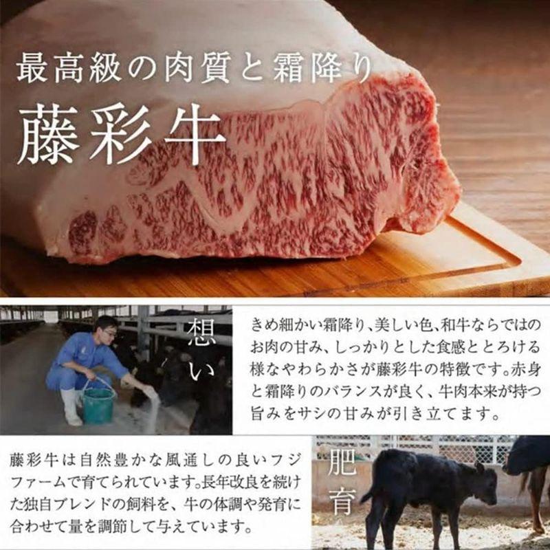 九州産黒毛和牛 藤彩牛 A4?A5 カルビ焼肉用 500g×1P