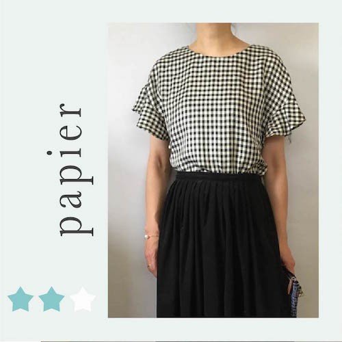 印刷型紙 大人可愛い 二の腕カバー フリル袖ブラウス 7号 17号 型紙 ハンドメイド ブラウスパターン 洋裁 手作り 大きいサイズ ワンピースアレンジ可 B 46 通販 Lineポイント最大0 5 Get Lineショッピング