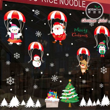 摩達客耶誕-彩色10號聖誕家族降落傘-無痕窗貼玻璃貼*2入優惠組合_廠商直送