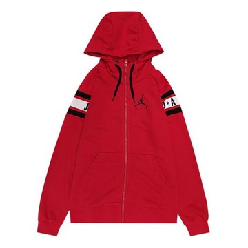 Air Jordan Knit Breathable Athleisure Casual Sports Jacket Red