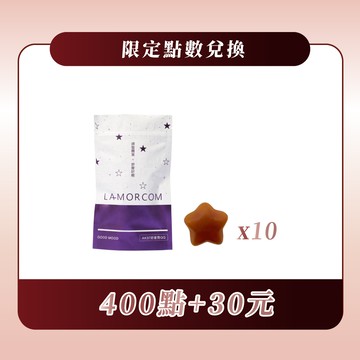 【點加金換購】 | AK37 好星情軟糖1包(10顆)