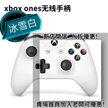 迷你遊戲機 掌上遊戲機 出國旅遊娛樂必備 懷舊街機 開源掌機熱銷原裝版3.5mmXboxOnes手柄xboxoneSlim手柄盒裝