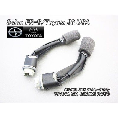 トヨタ86/SCION/ZN6サイオンFR-S純正フロントUSサイドマーカー用ハーネス左右/USDM北米仕様(ソケットu0026配線)USAハチロク FRSスバルBRZ | LINEショッピング