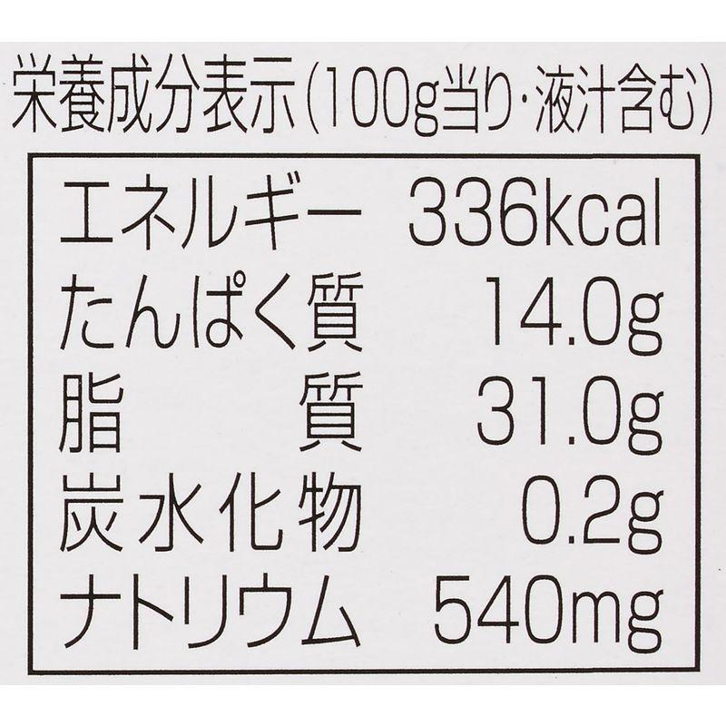 KK 缶つまR マテ茶鶏オリーブオイル漬 150g