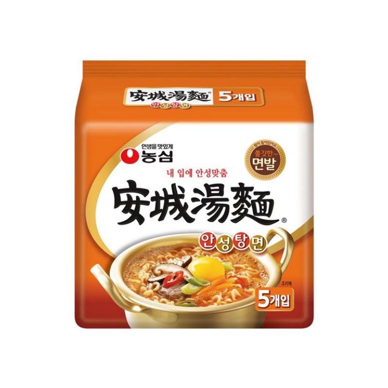 安城湯麺アンソンタン麺 125g x 5個