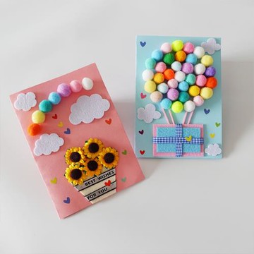 幼兒園學生兒童diy手工制作賀卡老師感謝卡片材料畢業感恩節禮物