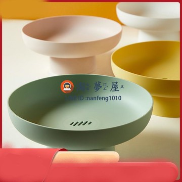 水果盤瀝水籃創意個性家用水果籃糖果零食盤【淘夢屋】