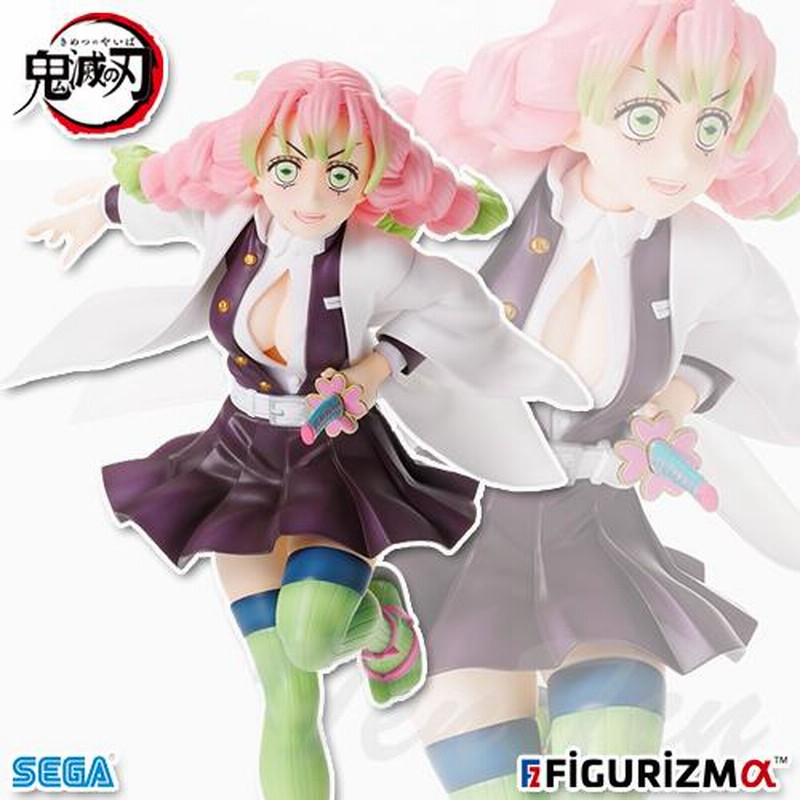 鬼滅の刃 FIGURIZMα 甘露寺蜜璃 【新品・未開封】 かんろじみ