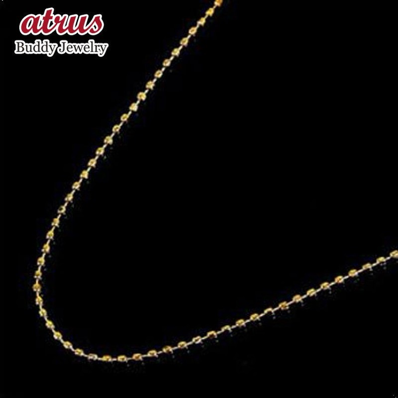ネックレス メンズ 18金ネックレス メンズ ロングネックレス イエローゴールドk18 ボールチェーン 55cm 地金 送料無料 人気 セール Sale 通販 Lineポイント最大0 5 Get Lineショッピング