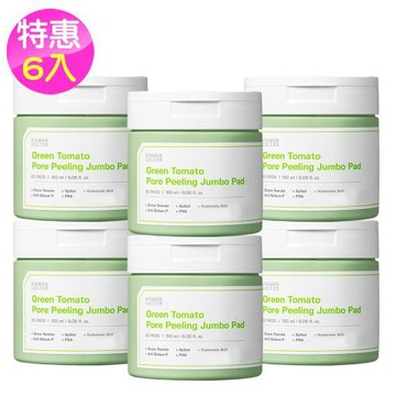 (特惠6入組)SUNGBOON EDITOR綠番茄去角質棉片60片(國際航空版)