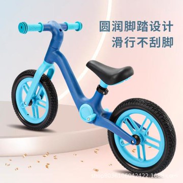 兒童滑行車3-6歲男女孩滑行無腳踏自行車入門玩具溜溜兒童平衡車