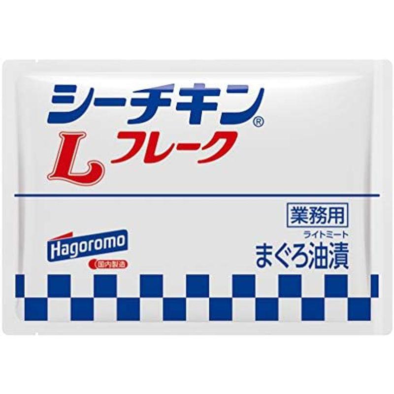 はごろも シーチキン Lフレーク 1kg (8261)