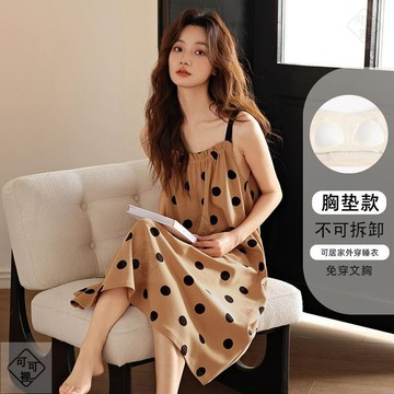 可可裡🎇100%純棉睡裙女士帶胸墊吊帶無袖甜美洋氣連衣裙睡衣寬松薄款夏季