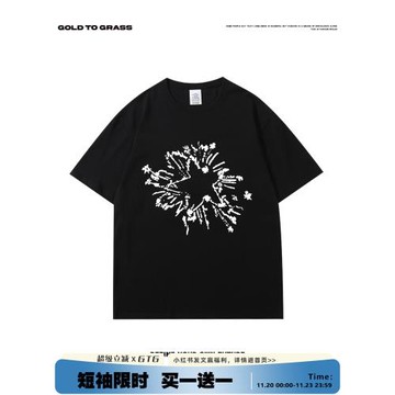 GTG原創美式復古潮牌星星圓領短袖男春季2025新款oversizeT恤半袖
