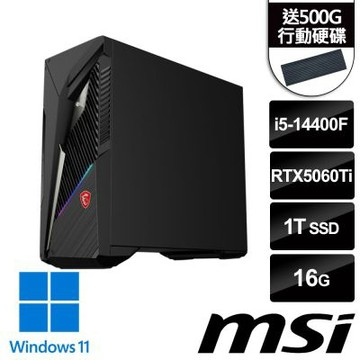 MSI微星 Infinite S3 14NVM5-3282TW RTX5060Ti 電競桌機 (i5-14400F/16G/1T SSD/RTX5060Ti-8G/W11)(送500G行動碟)