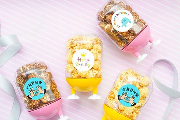 分享禮 爆米花腳丫罐 節慶 活動禮品 裝飾 創意 零食 獎品