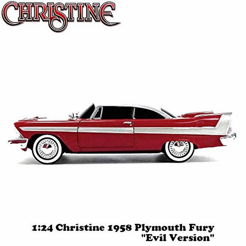 GREENLIGHT 1/24 ホラー映画 クリスティーン プリムス フューリー ミニカー CHRISTINE 1958 PLYMOUTH FURY  EVIL VERSION 車 アメ車 ダイキャストカー | LINEショッピング