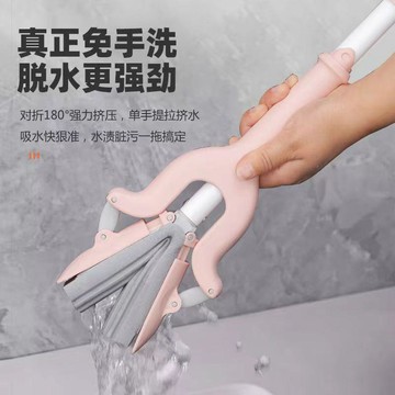 【兔子】手持迷你小拖把免手洗桌面檯面廚房家海綿吸水便攜輕便兒童專免運