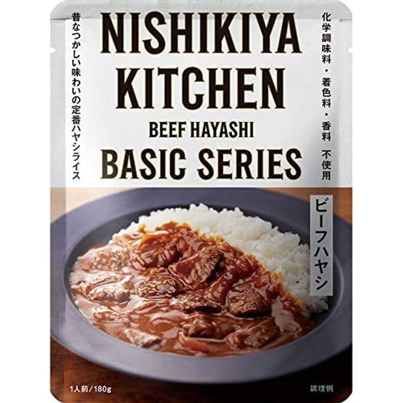 10個セットにしきや ビーフハヤシ 180g×10個セット NISHIKIYA KITCHEN