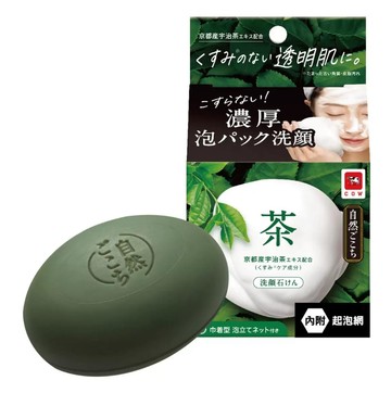 [COSCO代購6] D145242 牛乳石鹼 自然派洗顏皂 (綠茶) 80公克 X 4入