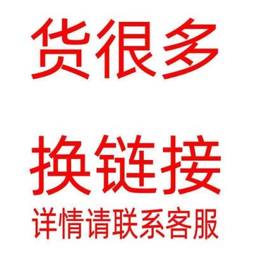 2024夏季新款宇宙飛船太空鞋增高厚底休閑運動鞋女老爹鞋男女同款