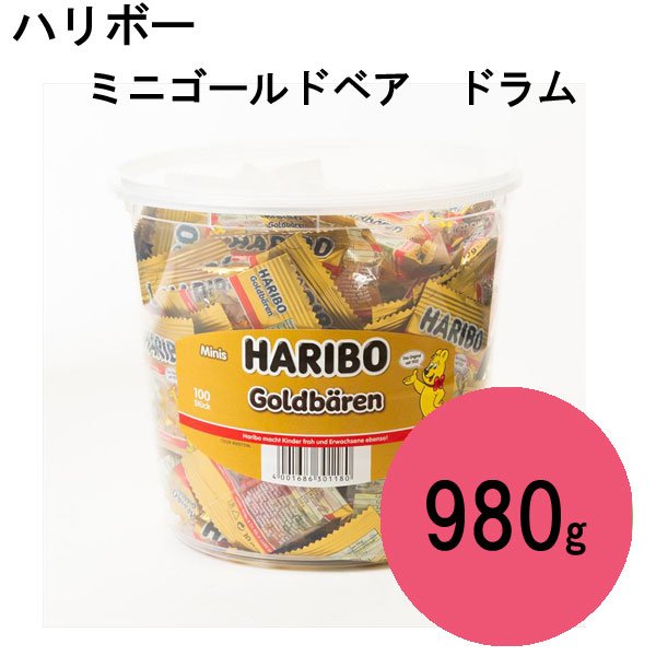 コストコ ハリボー ミニゴールドベア ドラム 980g 通販 LINEポイント最大0.5%GET | LINEショッピング